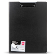 Deli 5440 A4 Clipboard with folding cover